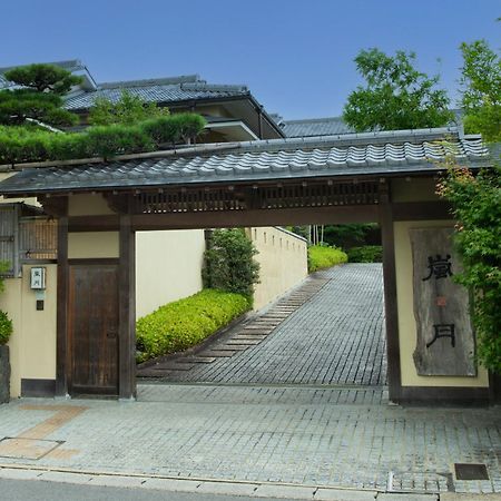 Hotel Rangetsu Kioto Exterior foto