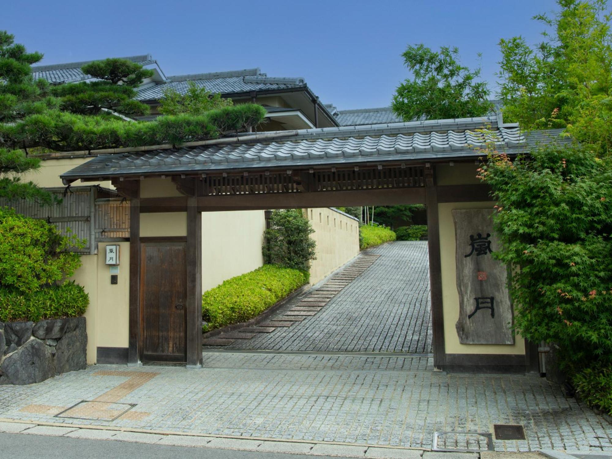 Hotel Rangetsu Kioto Exterior foto